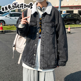 冬季港风新款加绒加厚羊羔毛牛仔外套男女JK801-P95128，男装工装外套，星座912-1（原星座914-5）