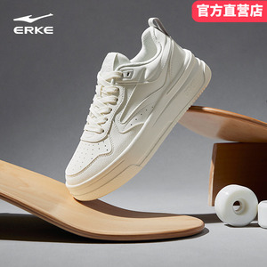 鸿星尔克板鞋女鞋空军一号夏季新款小白鞋厚底白色休闲运动鞋