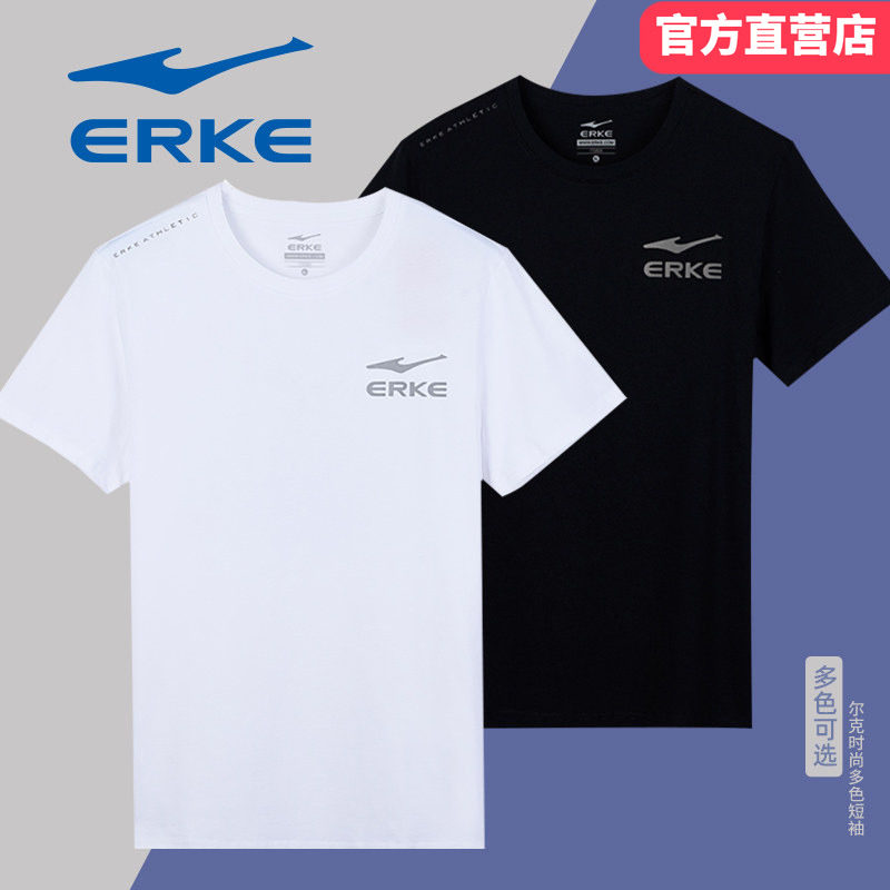 鸿星尔克男T恤2026夏季新款短袖透气速干红星跑步服运动健身上衣