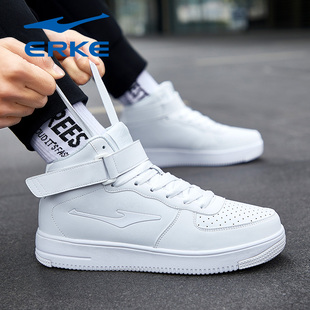 鸿星尔克男鞋2026秋冬新款空军一号高帮板鞋男官方正品休闲鞋
