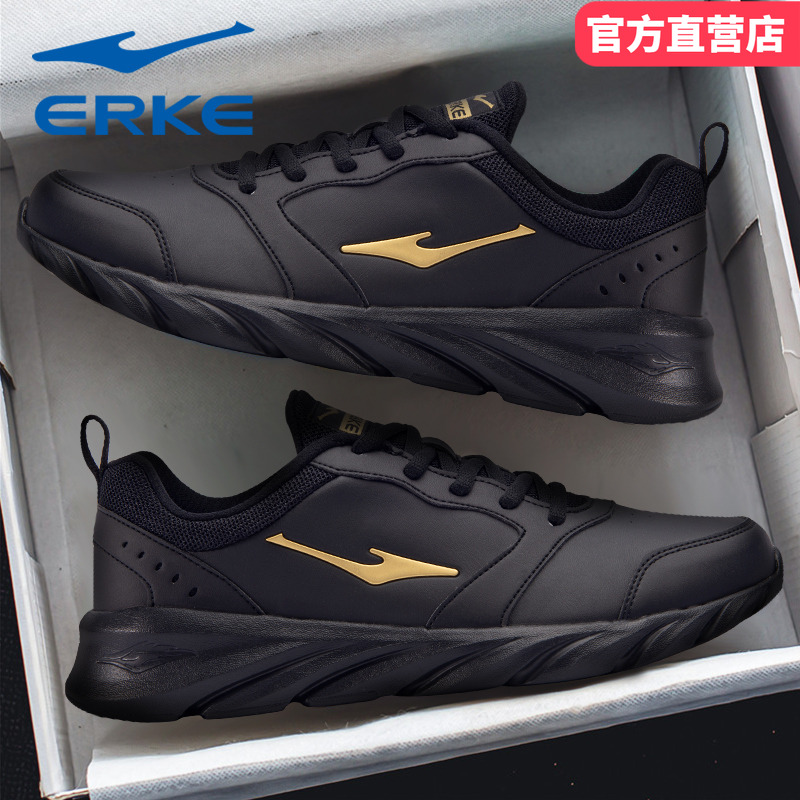 鸿星尔克男鞋黑色爸爸鞋