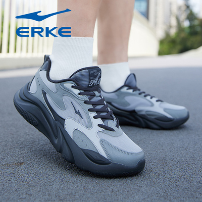鸿星尔克男鞋运动鞋2026秋冬季新款防水皮面青少年学生休闲老爹鞋