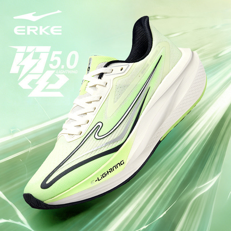 闪电5鸿星尔克男鞋跑步鞋2026冬季新款青少年学生减震竞速运动鞋,运动鞋new,跑步鞋,淘宝优惠券,粉丝福利购,淘宝优惠卷
