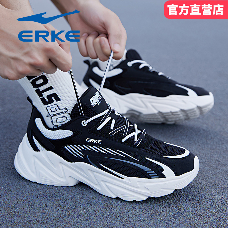 鸿星尔克男鞋2025秋冬季新款黑白学生厚底老爹鞋男潮流休闲运动鞋