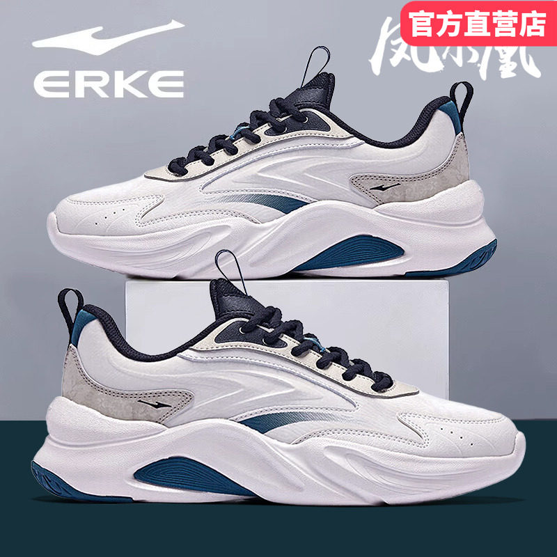 鸿星尔克凤求凰2男鞋2025秋季新款白色运动老爹鞋皮面防水休闲鞋