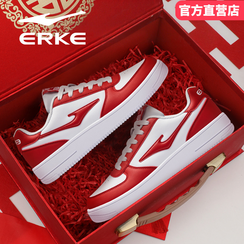 鸿星尔克男鞋2025秋冬新款红色新年板鞋皮面防水青少年学生休闲鞋