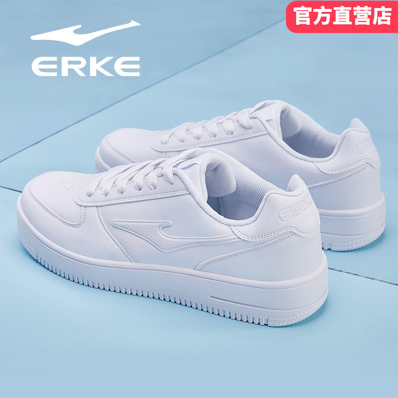 鸿星尔克板鞋男鞋2026夏季新款学生防水低帮休闲鞋空军一号小白鞋