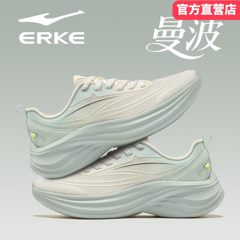 曼波鸿星尔克女鞋2026夏季新款超轻专业跑步鞋薄款网面透气运动鞋