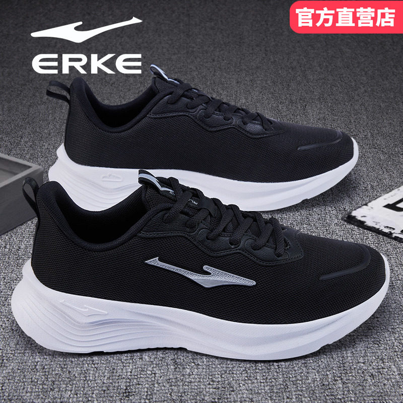 鸿星尔克男鞋秋冬季新款黑色爸爸中年父亲运动鞋轻便软底跑步鞋子