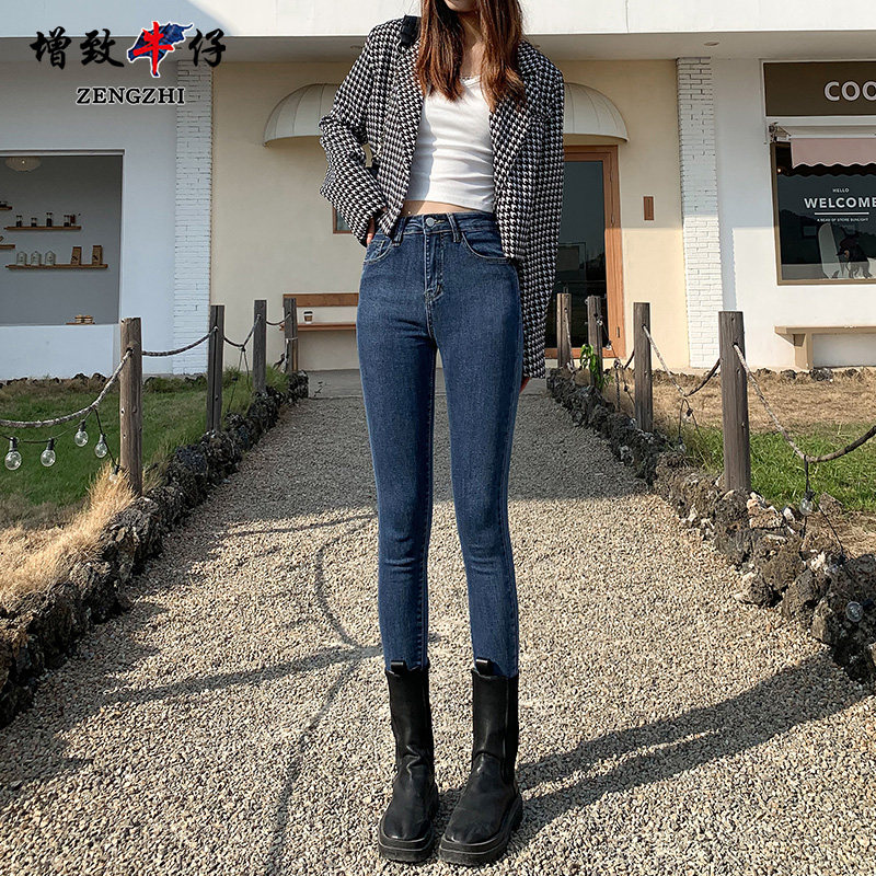 增致牛仔2026年高腰牛仔裤女弹力修身小脚裤春夏新款显瘦铅笔长裤