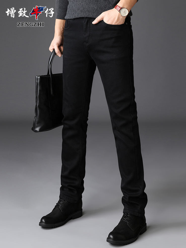 展之夏季紧身牛仔裤男士修身直筒黑色水洗小脚格纹弹力男士长裤