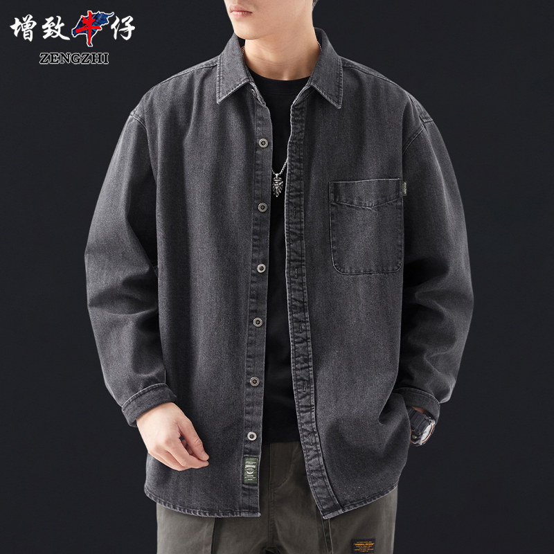 增致牛仔衬衫男长袖秋冬季新款男生日系复古工装衬衣休闲夹克外套