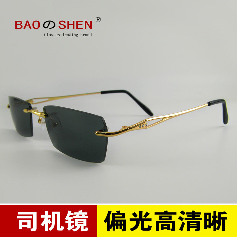 男士方形驾驶镜浅灰色镜片无边框太阳镜开车司机墨镜帅气成功人士