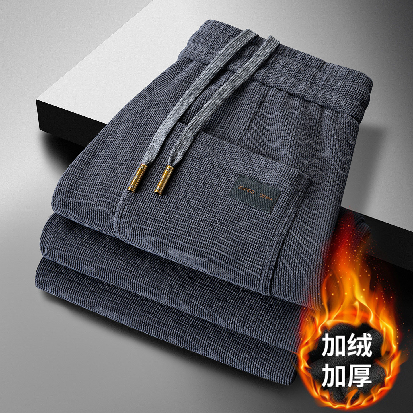 香港雪尼尔加绒休闲裤男士秋冬款宽松直筒灯芯绒中年爸爸运动裤子