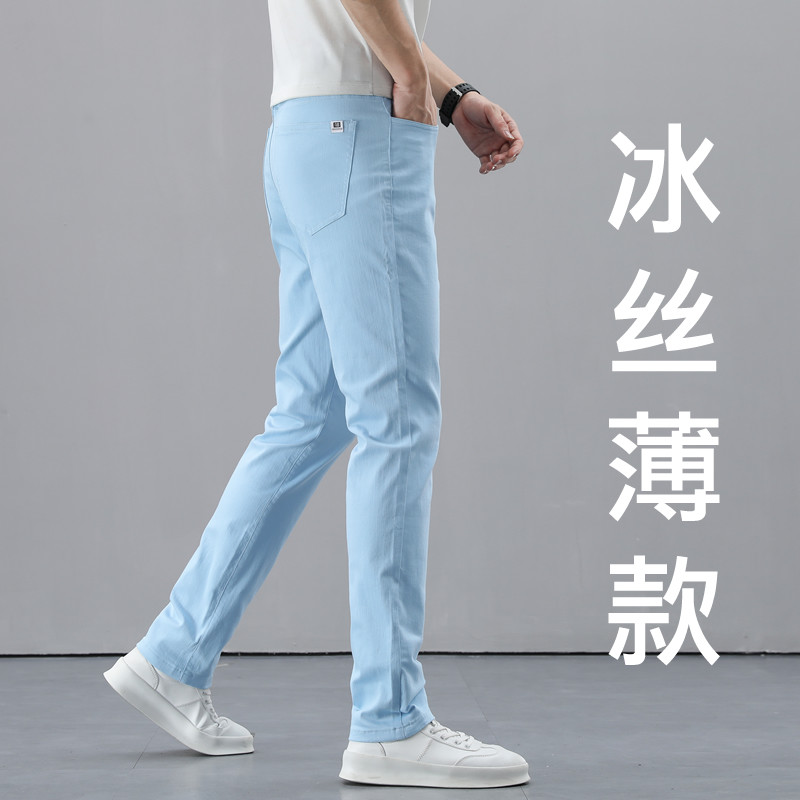 香港高端冰丝牛仔裤男修身直筒弹力2024新款夏季薄款百搭休闲长裤