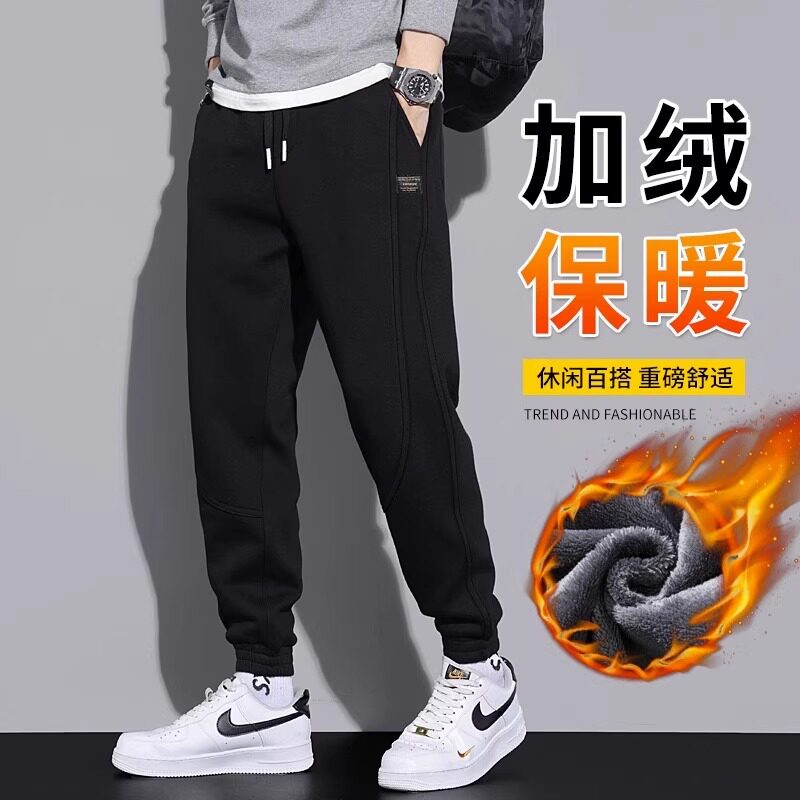 香港秋冬季休闲裤男宽松束脚运动裤加绒加厚保暖针织卫裤冬款冬天