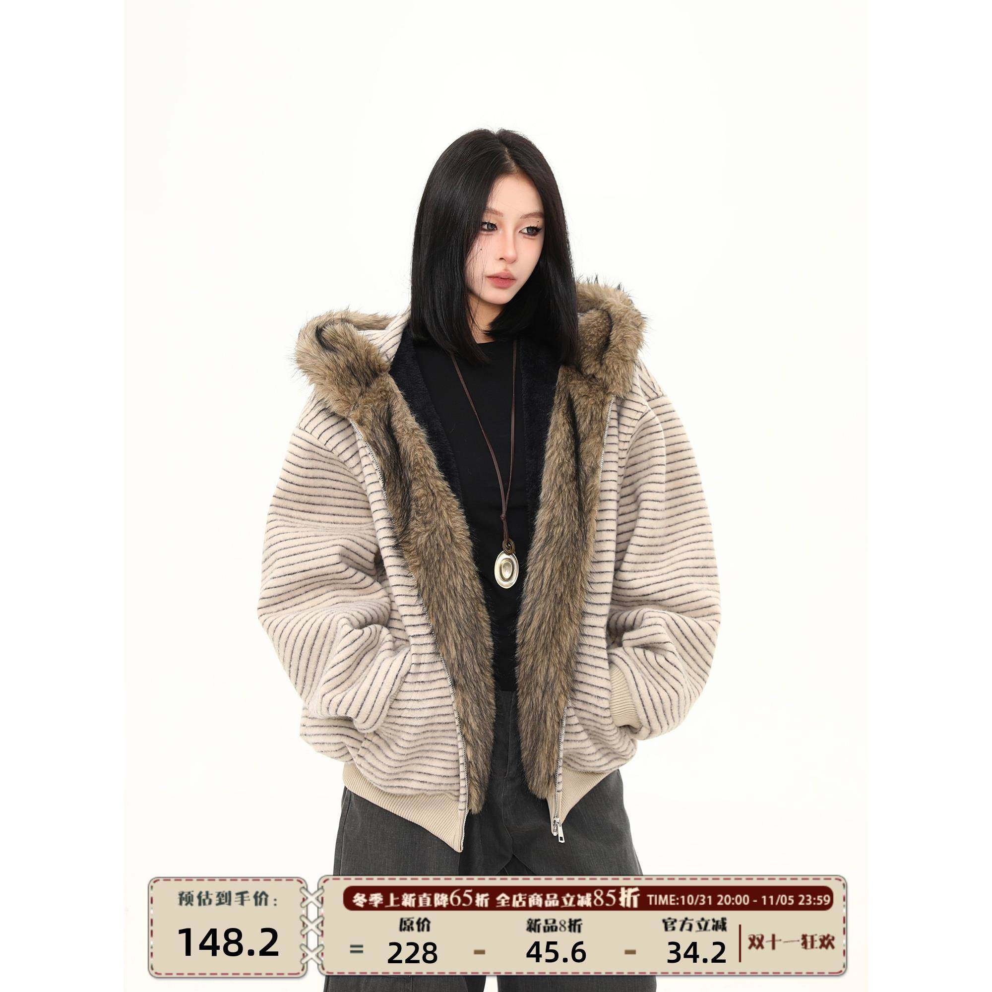 【25SS 10/31 20:00 秋冬新品限时6.5折】秋冬新款条纹加绒卫衣潮