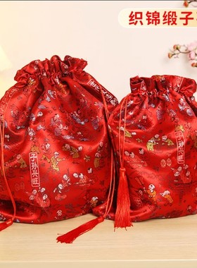 装子孙桶的袋子和装子孙五宝的果子袋装红枣花生桂圆莲子布艺传代