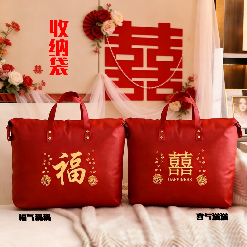 装四件套蚕丝被羽绒被棉被的袋子图片