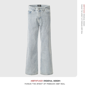朴宰范同款 小众 设计款 蜘蛛网刺绣 男女 直筒 宽松 垂感 牛仔裤