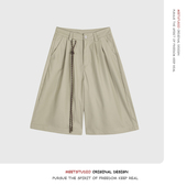 休闲 褶皱 男女 高街 西裤 卡其色 阔腿 七分中裤 美式 垂感 复古