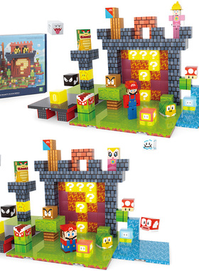 MC磁力积木灯光套装 2cm磁力方块109pcs我的马里世界拼装积木玩具