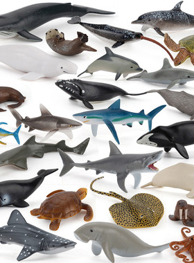 儿童玩具仿真海洋动物海底生物模型大白鲨鲨鱼海豚抹香鲸虎鲸螃蟹