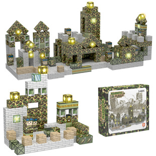 源头工厂132pcs我的军事世界磁力方块灯光磁力拼装积木套装2CM