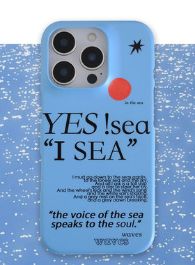 山七开原创“see sea”磨砂蓝色韩国进口圆边单层菲林硬壳适用于iPhone15夏日手机壳苹果1716proMax独家海洋