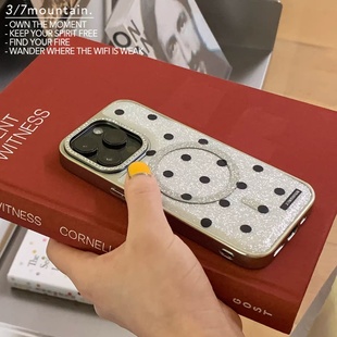 山七开原创独家小众高级感闪闪miu系波点镶钻摄像头磁吸手机壳适用于苹果iPhone17proMax15博主同款
