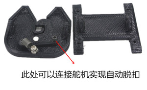 鹏工模型 1：24磨盘 鞍座转盘 拖头车磨盘鞍座挂车磨盘鞍座车架