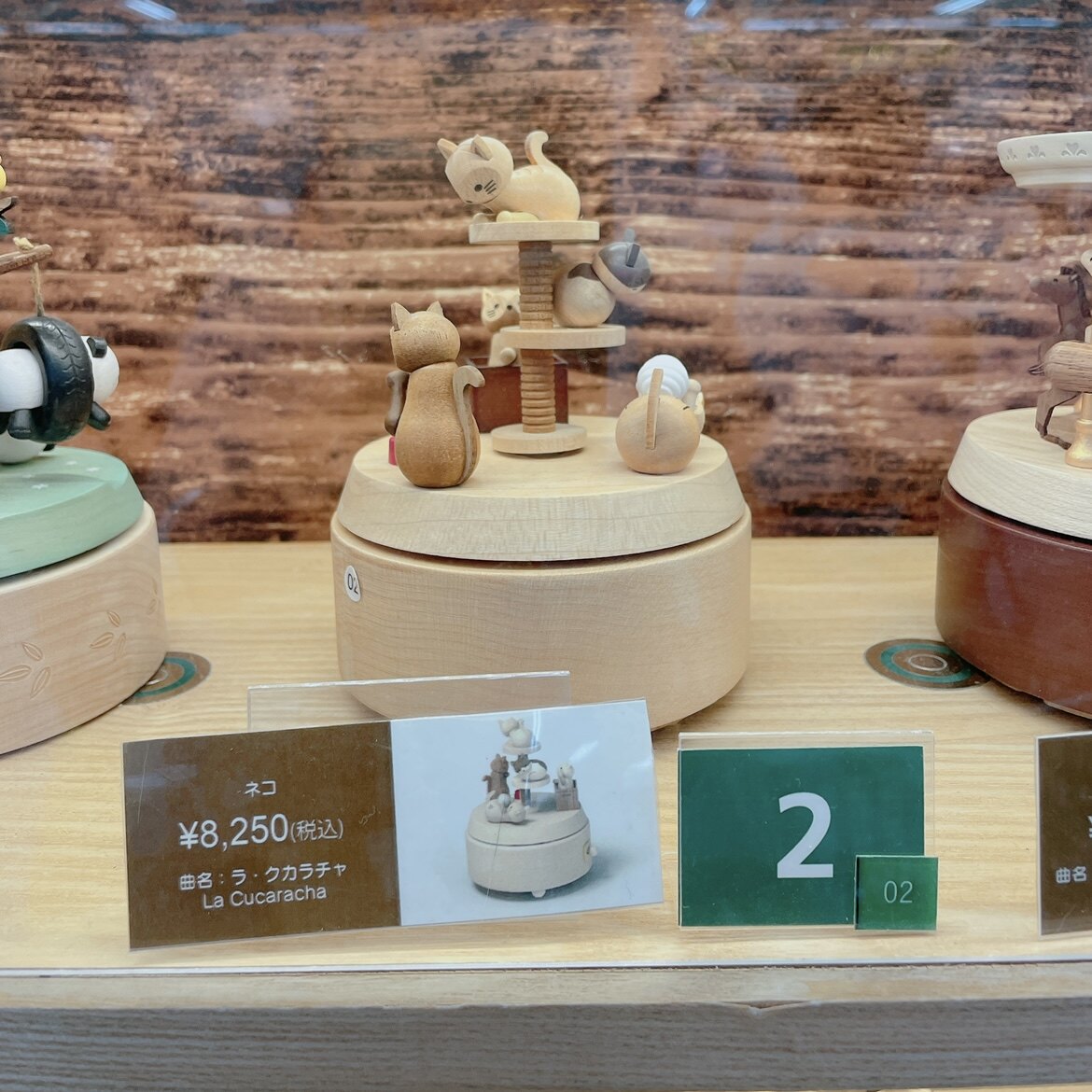 일본 구매대행 배송중 나무 새끼 고양이 오르골 회전 오르골 생일 선물