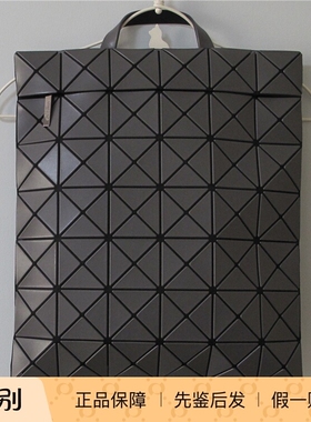 日本ISSEY MIYAKE三宅一生灰色磨砂黑双肩包 北京现货