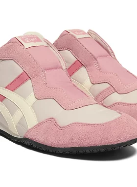 日本购直邮 鬼冢虎onitsuka tiger不退换26/5SERRANO 1183C615