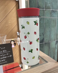 日本购在途 afternoon tea下午茶 保温杯水杯 草莓限定 随手杯