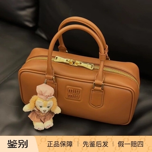 日本代购直邮 miumiu缪缪 张元英同款 通勤包小号 保龄球公文包