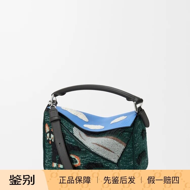 日本购直邮 loewe罗意威 25秋冬 猫咪联名 拼图puzzle 手提单肩包
