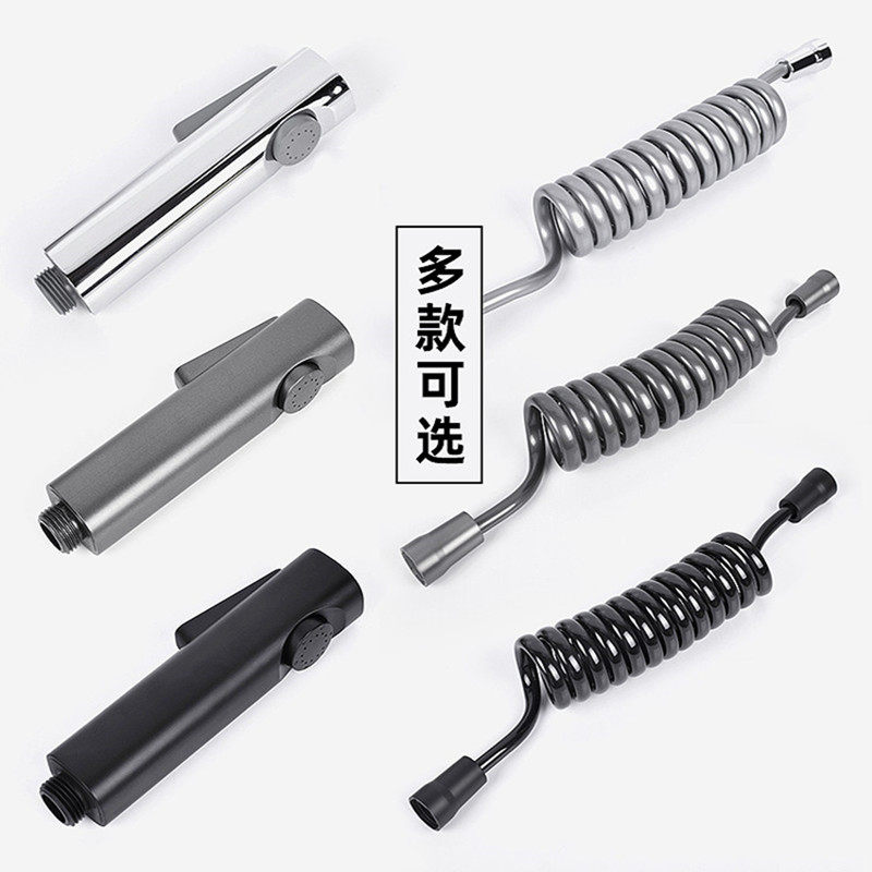 马桶淋浴冲洗水枪头卫生间高压喷枪灰黑色妇洗器厕所增压喷头水管,家装主材,喷头/喷枪,淘宝优惠券,粉丝福利购,淘宝优惠卷