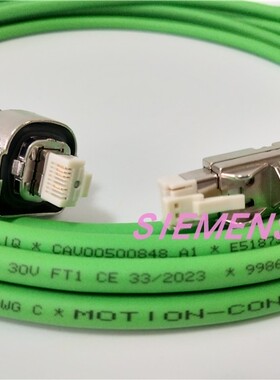 6FX5002/8002-2DC10-1AJ0西门子S120网口DRIVE-CLIQ编码器电缆