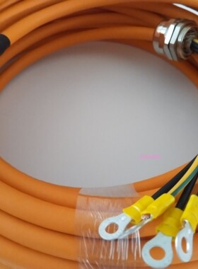 6FX5002-5CB16-1AF0 6FX8002-5CB16-1AF01BA01BF01PH710动力电缆