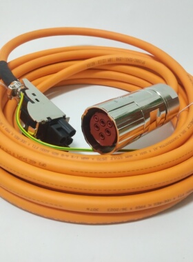 6FX5002/8002-5DS21/5DN21-1AF0 1BA0 西门子动力电缆 长度可定制