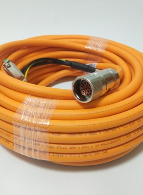 2090-CSWM1DE-18VA05 2090-CSWM1DE-18LF05 AB 罗克韦尔动力电缆