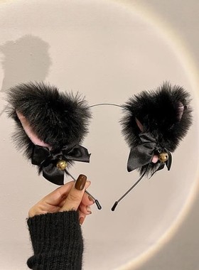 猫耳朵铃铛发箍cos氛围感猫耳发饰项圈情趣女仆发夹蝴蝶结头箍