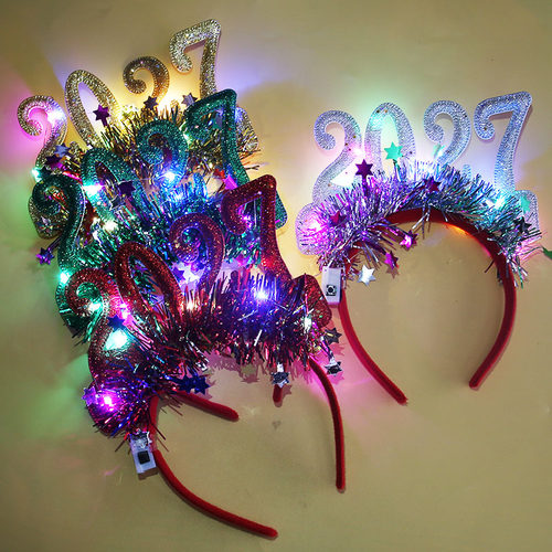 2027发光发箍新年跨年圣诞节装饰头饰派对气氛道具LED闪光头箍批