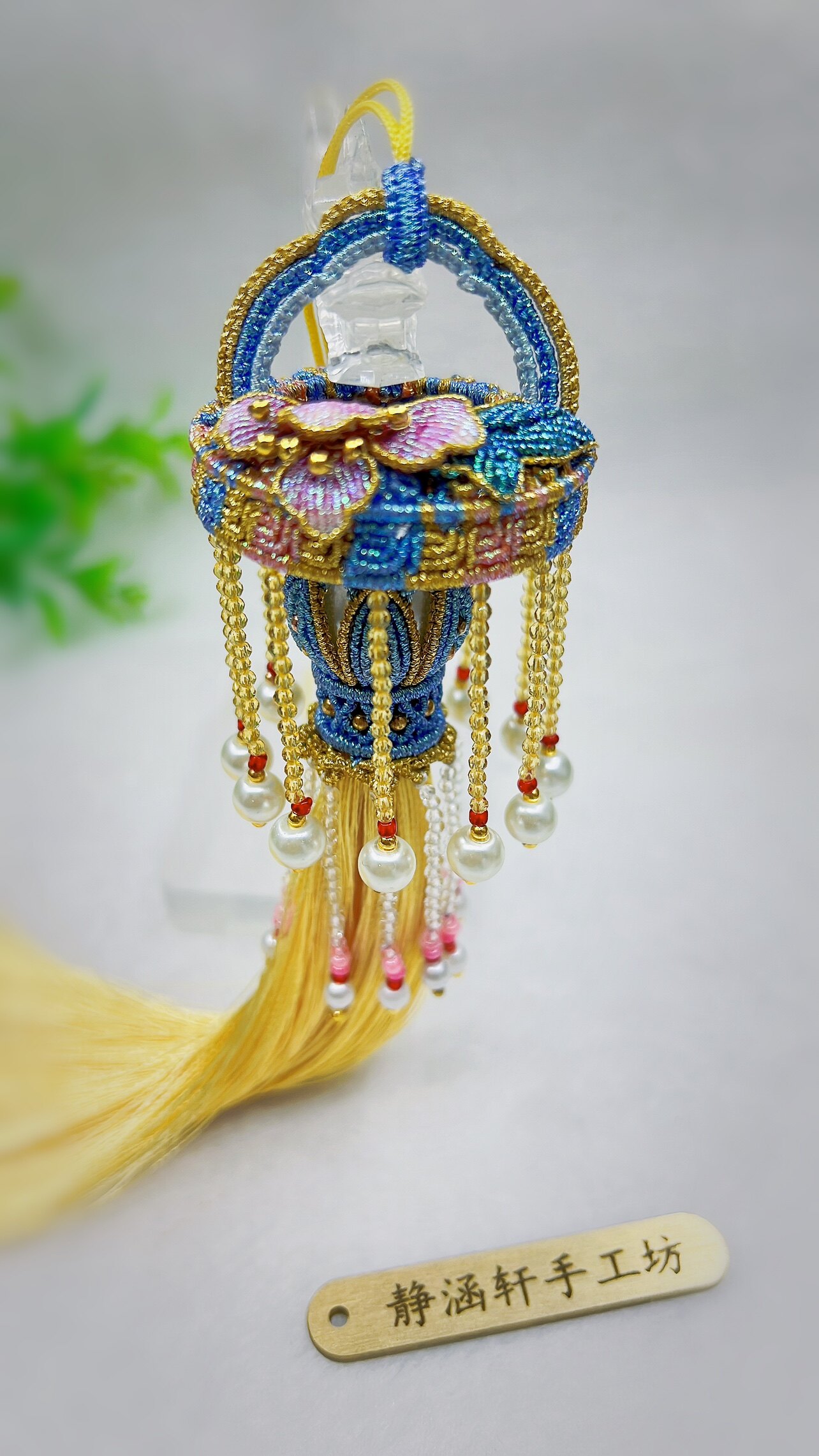 一揽芳华 盛世安康,中国风新款,花篮材料包diy非成品需有基础