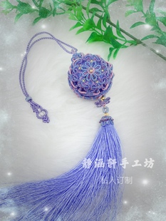 中国风香囊 材料包含教程需要自编DIV手工编织编绳 蝶恋花