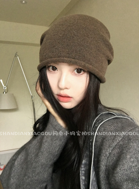 【羊毛混纺基础堆堆帽】2026新款百搭显脸小休闲女款个性秋冬