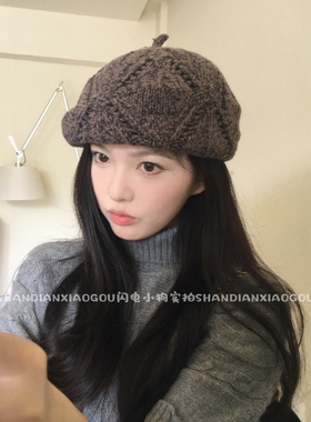 【羊毛复古麻花针织贝雷帽】新款百搭显脸小休闲女款个性秋冬