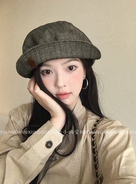 【渔夫贝雷帽^两种戴法】新款百搭显脸小休闲女款遮阳春夏