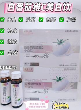 福利P 小白Yin g